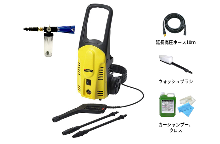 ショップ カー用品 シャンプー 高圧洗浄機