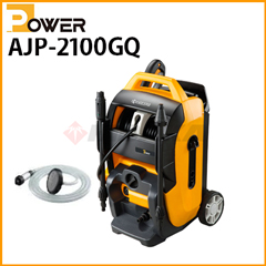 値下げしました❗️ 早い者勝ち‼️リョービ AJP-2100GQ 高圧洗浄機