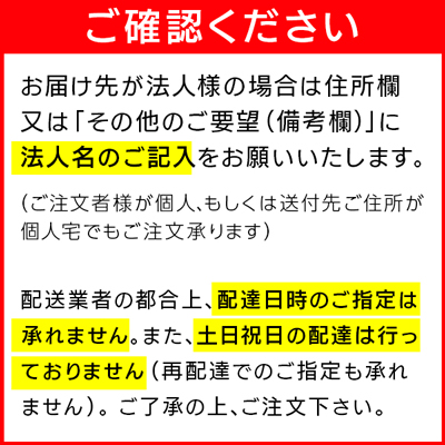 廃番・販売終了商品 高圧洗浄機専門店 ヒダカショップ