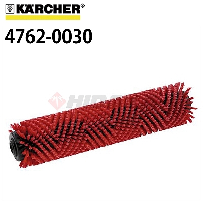 ケルヒャー KARCHER 業務用 ローラーブラシ 4.762-429.0-