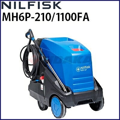 ニルフィスク 業務用温水高圧洗浄機 MH6P-210/1100 50Hz 107146977