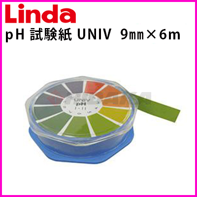 横浜油脂工業（Linda）PH試験紙 UNIV 9mm×6m エアコン洗浄後のpH確認用