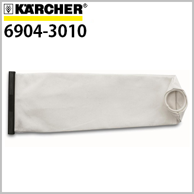 ケルヒャー（KARCHER） バキュームクリーナー用 布製フィルターバッグ